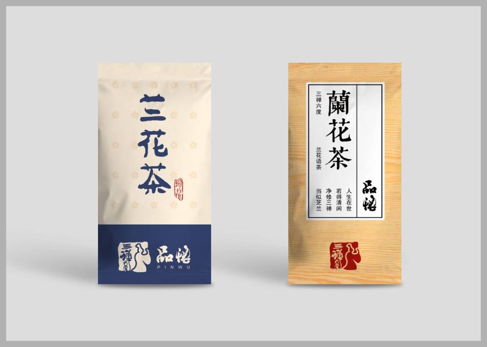 霞山区食品包装设计：安全为本，体验为王，守护城市美食产业根基